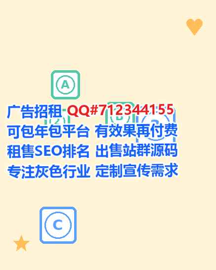 禹州代怀环保设备公司
