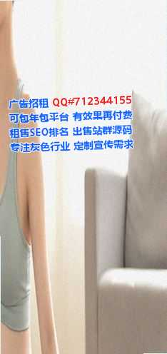 禹州代母信息有限公司
