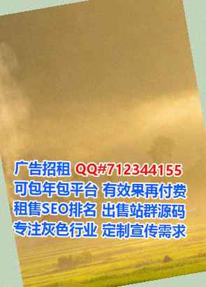 禹州借卵子零售有限公司