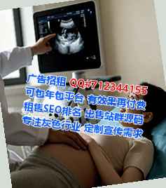 禹州卵源区块链门市部