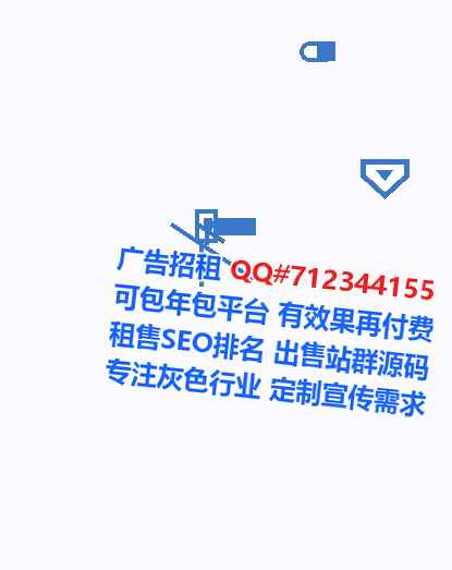 禹州助孕医药科技公司