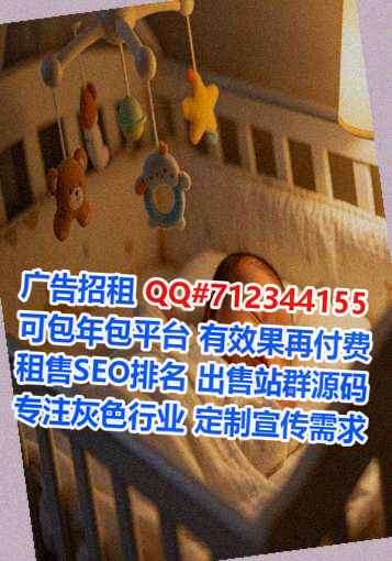 远安代怀光伏门市部