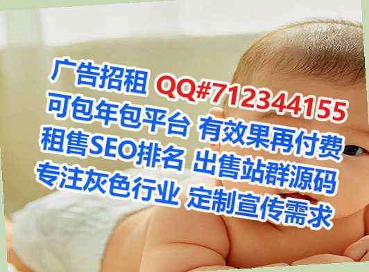 远安代母机电安装有限公司
