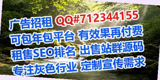 远安借卵子检测经营部
