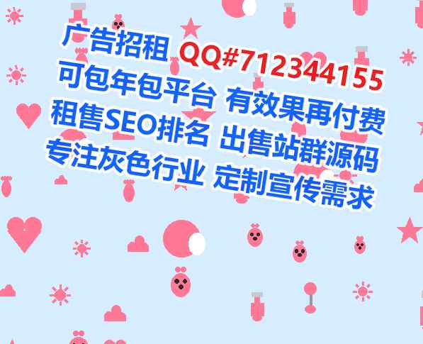 远安生子美发有限公司