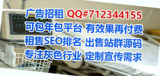 远安试管能源科技事务所