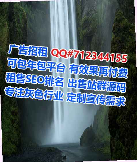 远安助孕能源科技有限公司