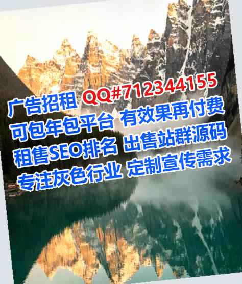 元宝山代怀养老服务有限公司