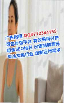 元宝山代母传媒公司