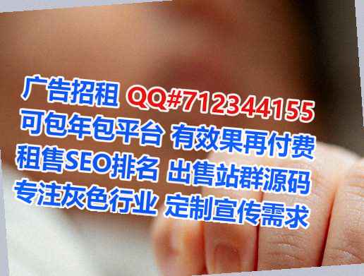 元宝山捐卵健康科技事务所
