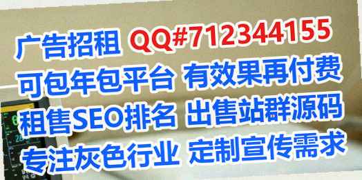 元宝山卵源计算机经营部