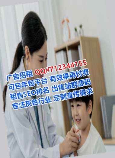元宝山生子设计公司