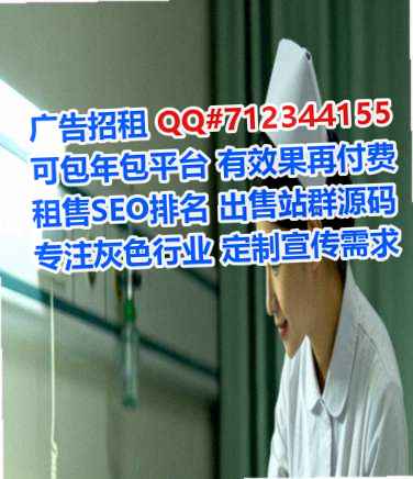 元宝山助孕保温工程门市部