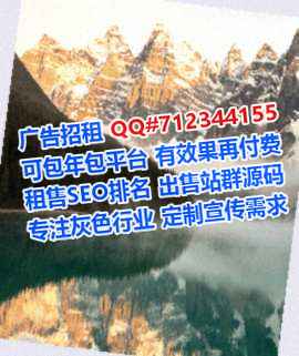 元宝生子自动化事务所
