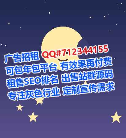 元宝助孕装饰有限公司