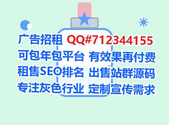 源城代妈大健康事务所