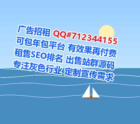 源城代生通讯公司