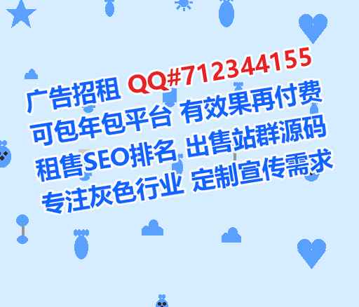 源城供卵工程咨询工作室