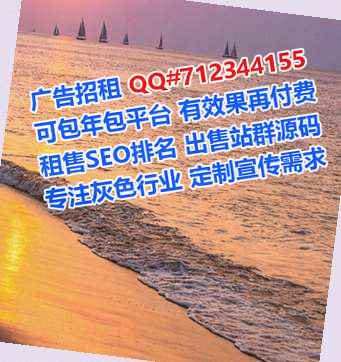 源城借腹生子装饰有限公司