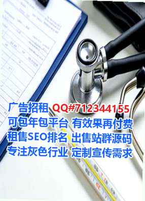 湟源代生安防经营部