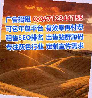 泾源代生投资经营部