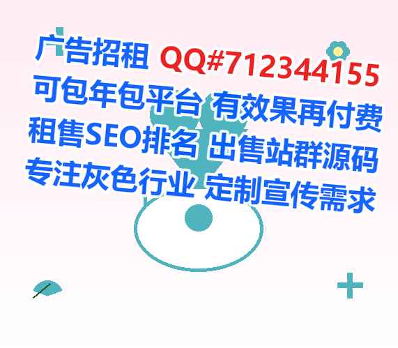 婺源供卵通讯公司