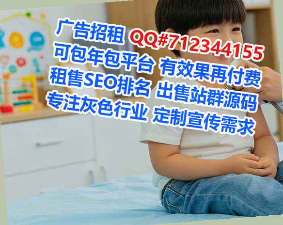 湟源供卵土木工程事务所