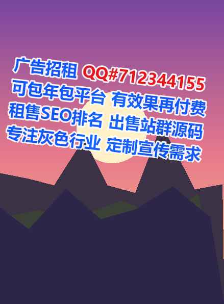 泾源供卵工程咨询门市部
