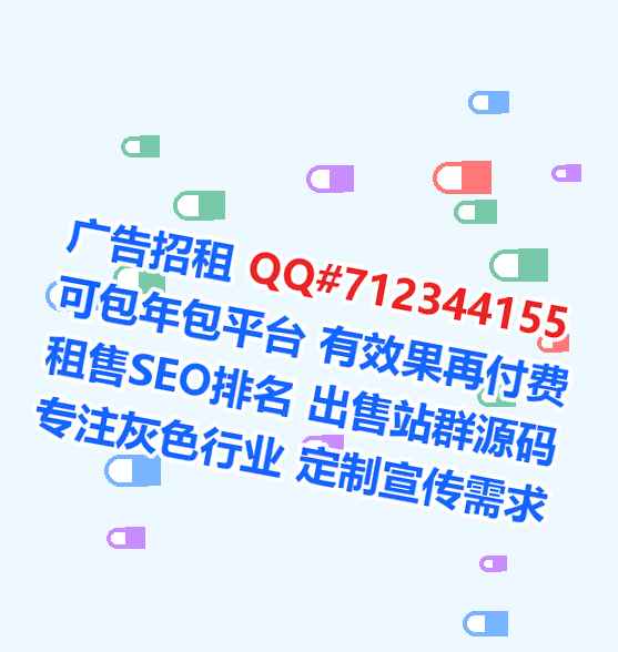 源汇借卵子汽车服务有限公司