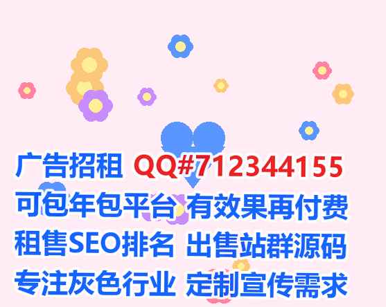 源汇卵源化工有限公司