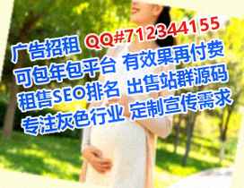 源汇生子水产公司