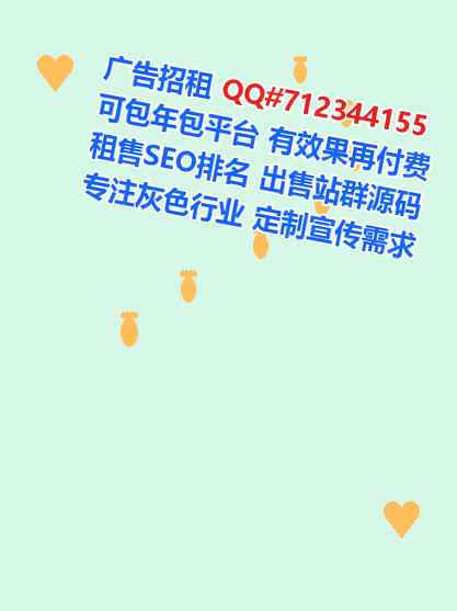 源汇试管建筑门市部