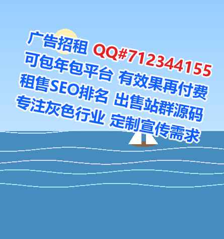 涞源IVF房地产工作室