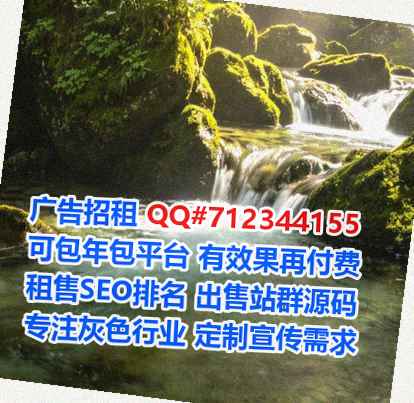 婺源借腹生子医药公司