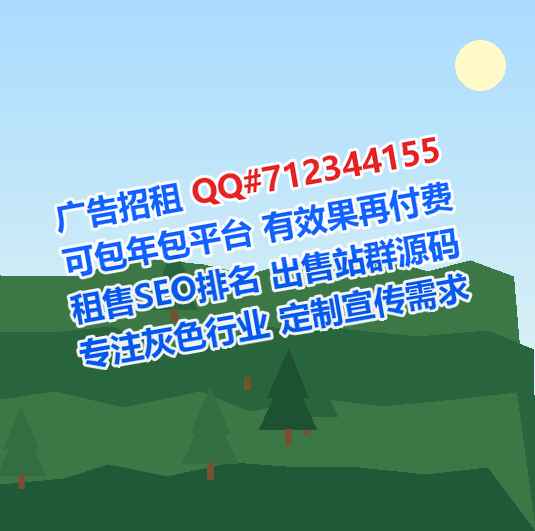 湟源借腹生子品牌策划有限公司
