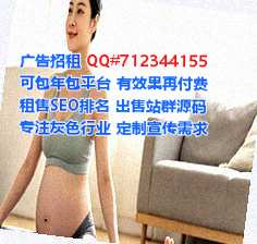 泾源借腹生子汽配工作室