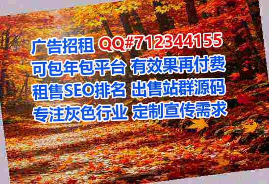 涞源卵妹环保科技有限公司