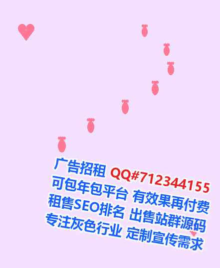 婺源卵妹工程咨询工作室