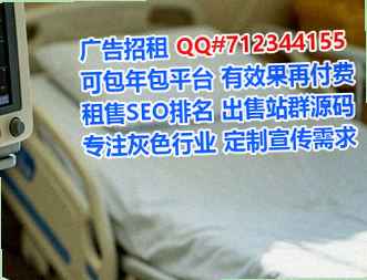 湟源卵妹设计门市部