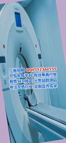 婺源卵子供应链经营部