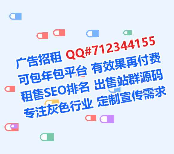湟源卵子服装公司