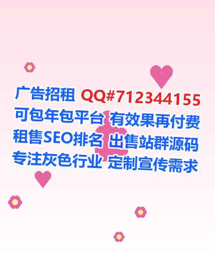 泾源卵子教育科技经营部