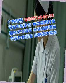 圆梦代怀文具事务所
