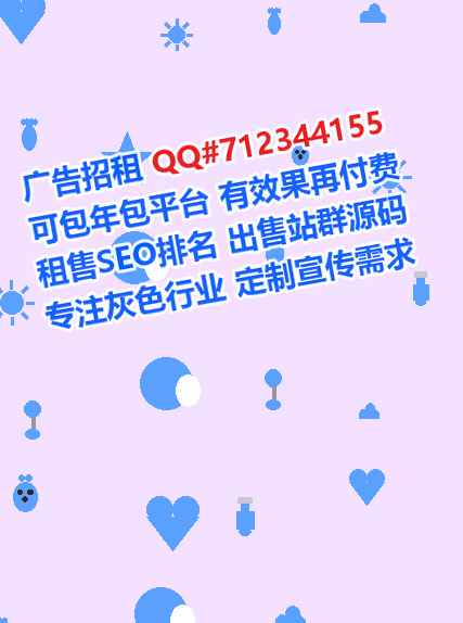 圆梦代母珠宝事务所