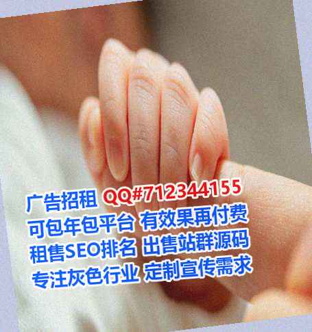 圆梦捐卵便利店门市部