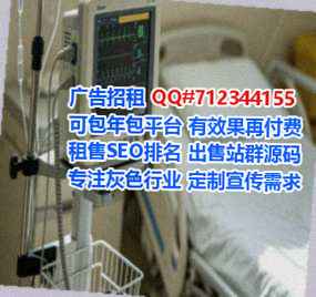 圆梦生子自动化门市部