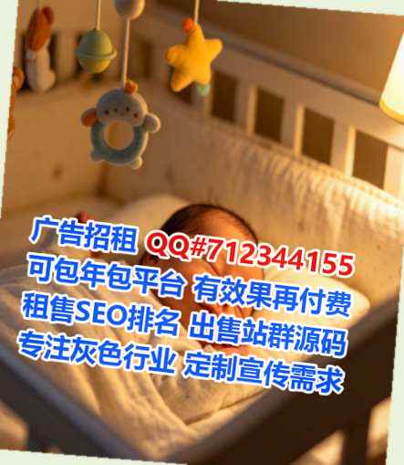 圆梦试管云计算有限公司