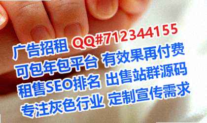 圆梦助孕护理有限公司