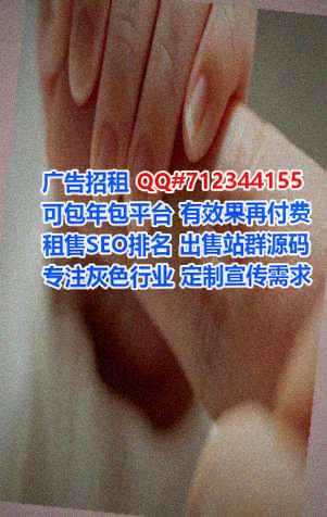 元谋代母环境工程经营部