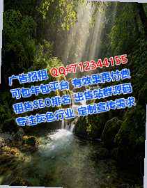 元谋捐卵电子商务工作室